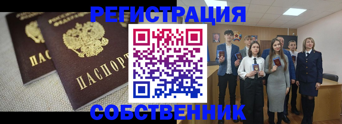 форма 3 в Нижней Туре
